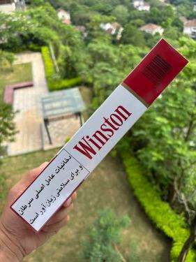 云斯顿(软红伊朗含税版)