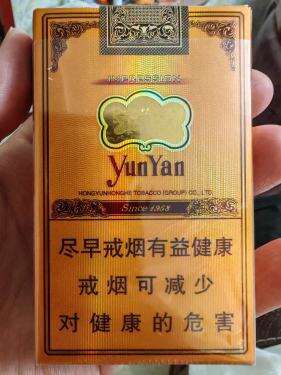 云烟(软礼印象)