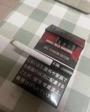 万宝路(黑红钛金日免限定版)