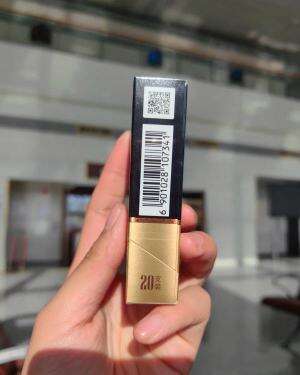 钻石(君子中支)