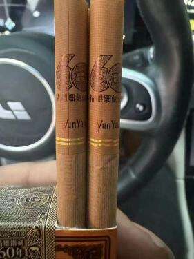 云烟(软礼印象)