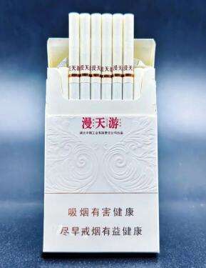 黄鹤楼(漫天游细支)