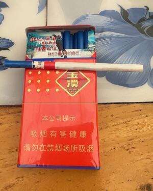 玉溪(初心细支)