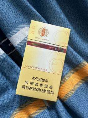 钻石(尚风细支)