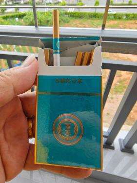 金圣(青瓷细支)