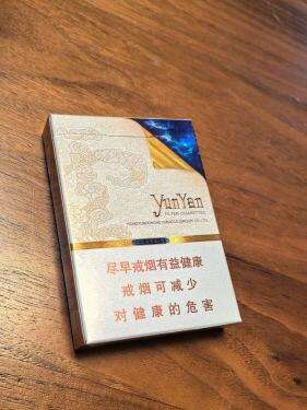 云烟(中支云龙)