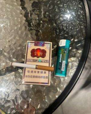 云烟(软印象烟庄)