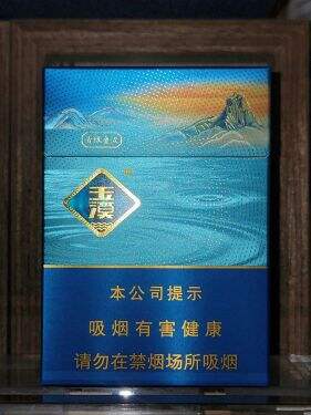 玉溪(青绿叠波)