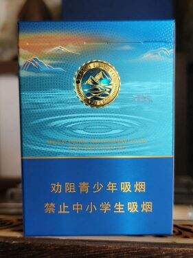 玉溪(青绿叠波)