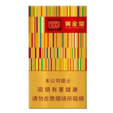 黄金叶(金炫尚)