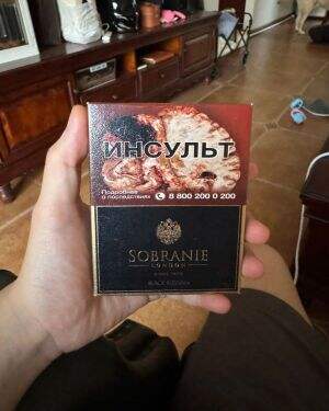 寿百年(黑俄罗斯 俄罗斯加税版)