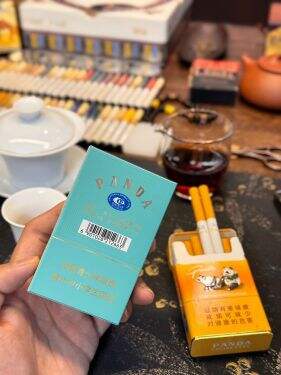 熊猫(经典细支)