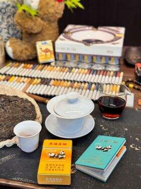 熊猫(经典细支)