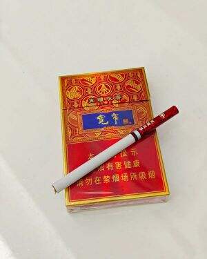 娇子(宽窄五粮浓香细支)