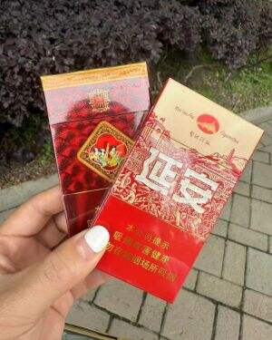 延安(圣地河谷)