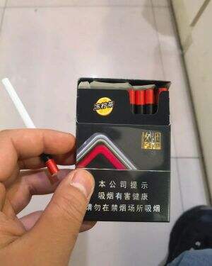 娇子(格调中支)