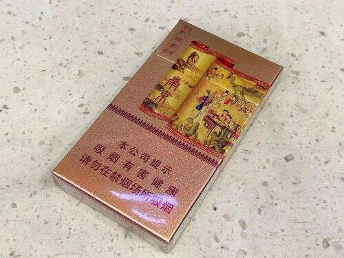 南京(红楼卷新版)