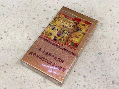 南京(红楼卷新版)