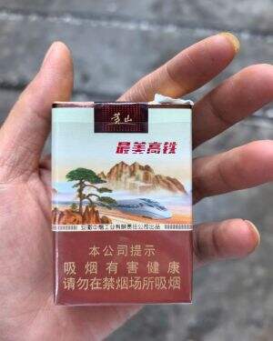 黄山(最美高铁)