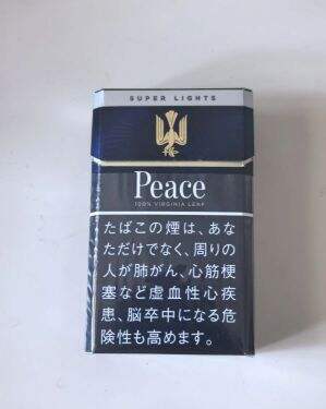 和平(超醇6mg硬日版)