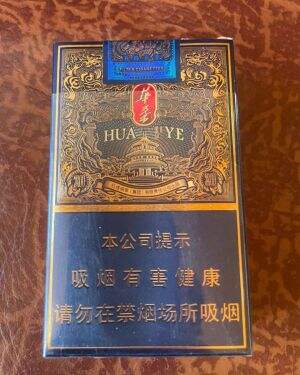 玉溪(华叶软蓝)