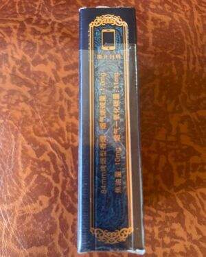 玉溪(华叶软蓝)