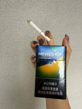 七星(晶选赤玉5毫克)