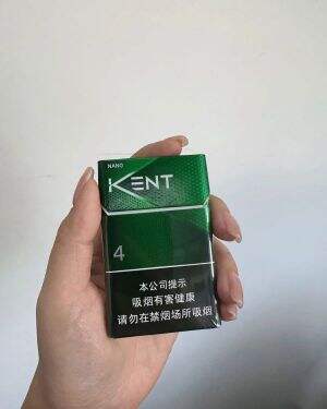 建牌(薄荷中空4)