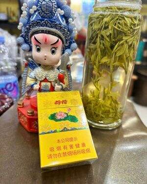 钻石(金一品荷花)