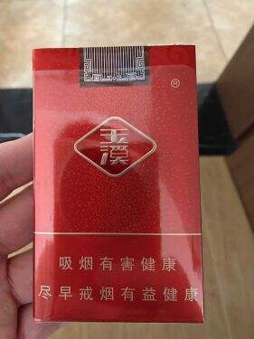 玉溪(软弘毅)