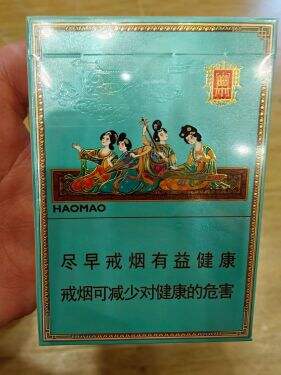 好猫(长乐九美)