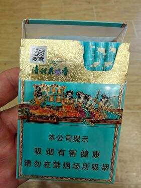 好猫(长乐九美)