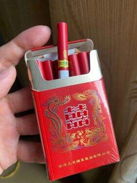 红双喜(百年龙凤)