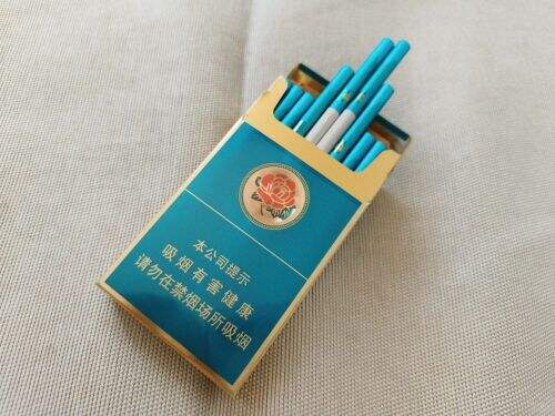 芙蓉王(荣耀细支)