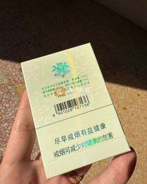 钻石(双中支荷花)