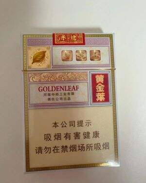 黄金叶(乐途中支)