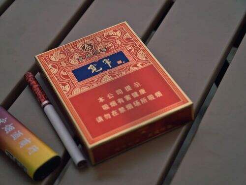 宽窄(五粮浓香)