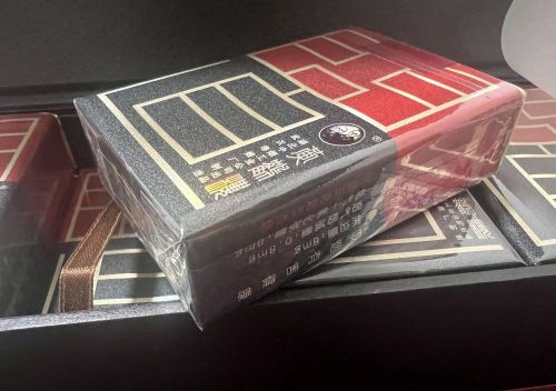 黄鹤楼(软问道)