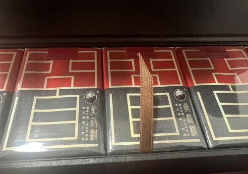 黄鹤楼(软问道)