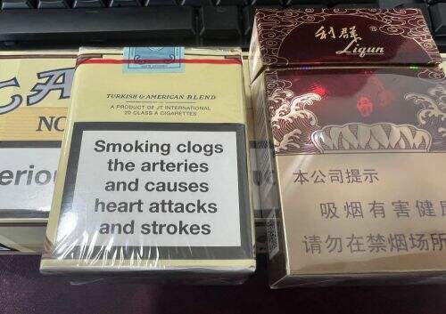 骆驼(无嘴欧盟版)