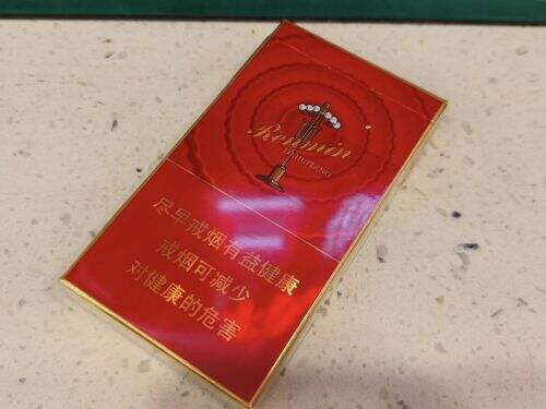 人民大会堂(红细支)