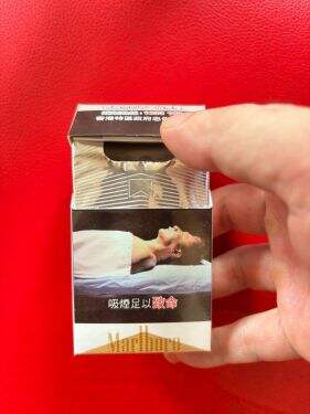 万宝路(白金香港免税版)