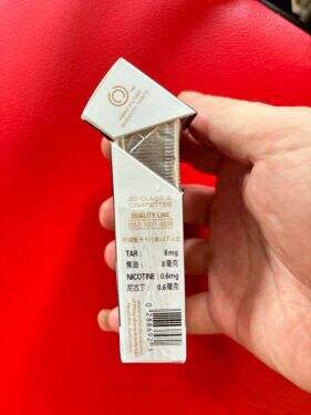 万宝路(白金香港免税版)