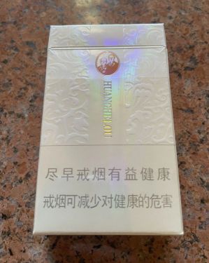 黄鹤楼(硬奇景新版)