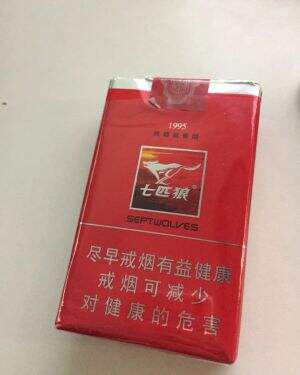 七匹狼(软红1995)