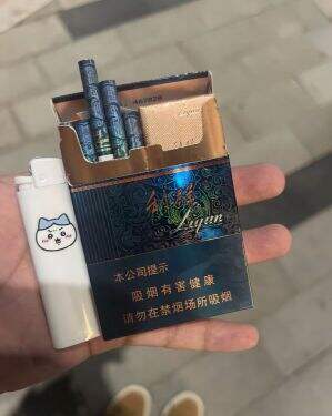 利群(阳光青中支)