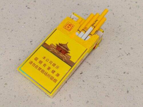 人民大会堂(盛京细支)