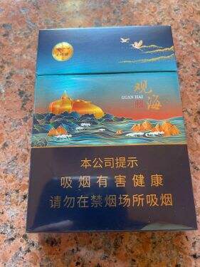 七匹狼(观海中支)