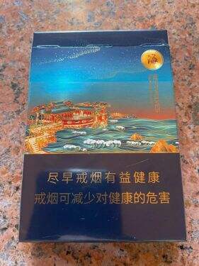 七匹狼(观海中支)