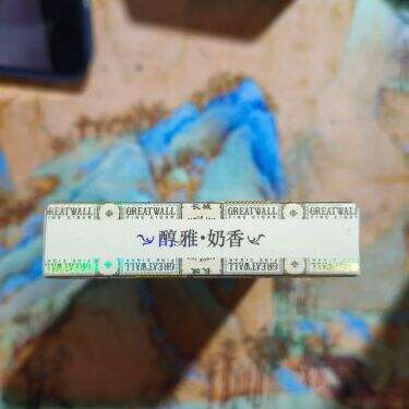 长城(醇雅奶香)